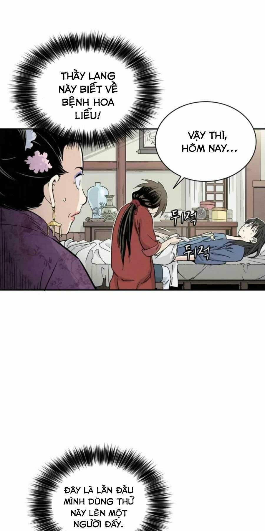 Trọng Sinh Thành Thần Y Thời Tam Quốc Chapter 33 - Trang 2