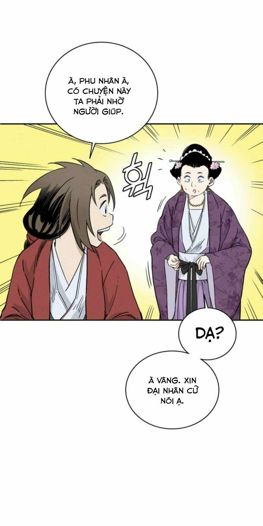 Trọng Sinh Thành Thần Y Thời Tam Quốc Chapter 33 - Trang 2