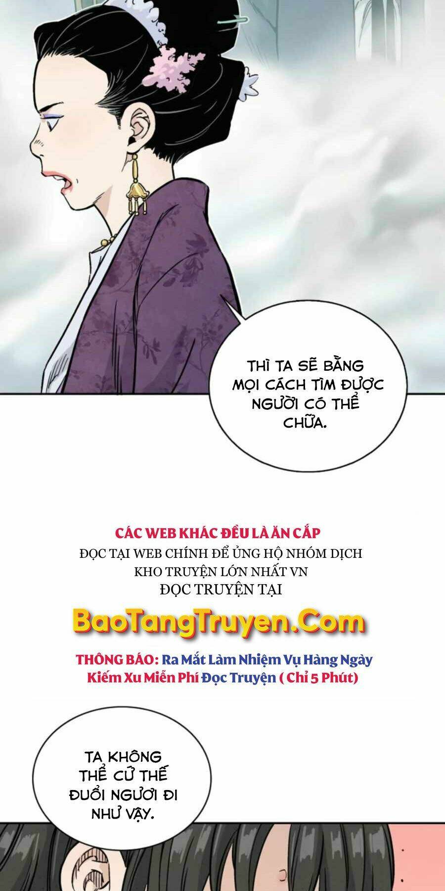 Trọng Sinh Thành Thần Y Thời Tam Quốc Chapter 33 - Trang 2
