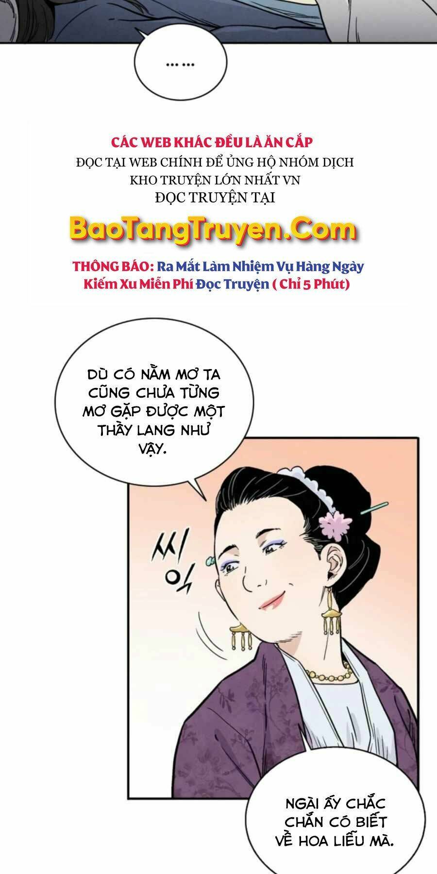 Trọng Sinh Thành Thần Y Thời Tam Quốc Chapter 33 - Trang 2