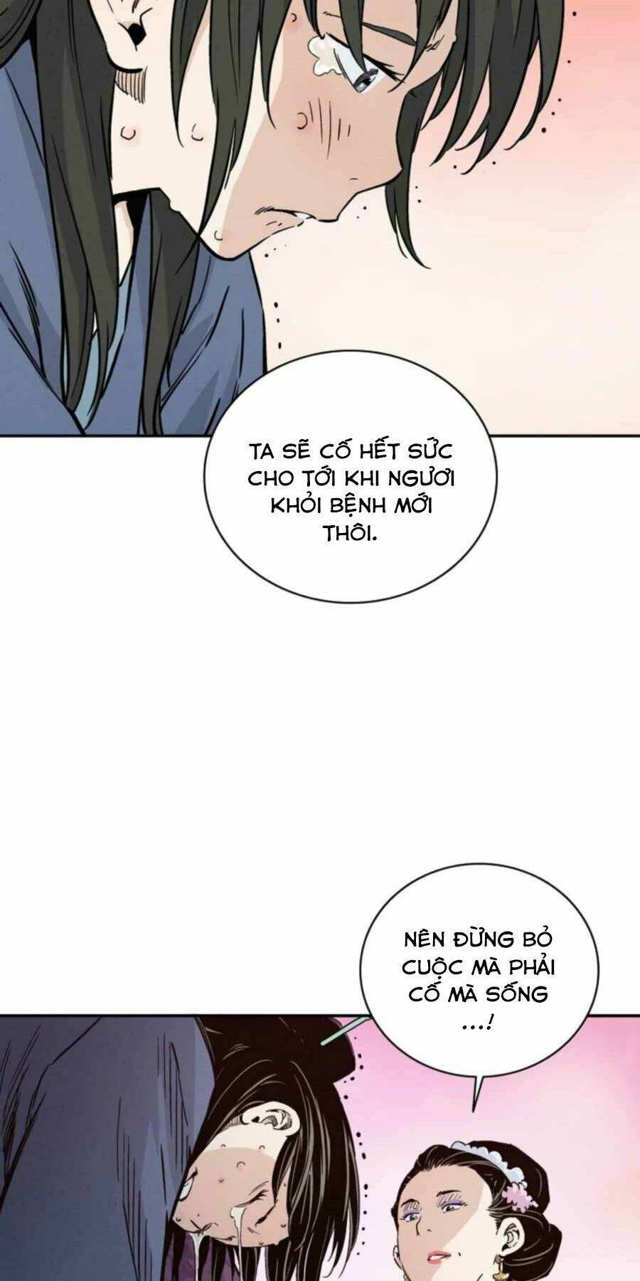 Trọng Sinh Thành Thần Y Thời Tam Quốc Chapter 33 - Trang 2