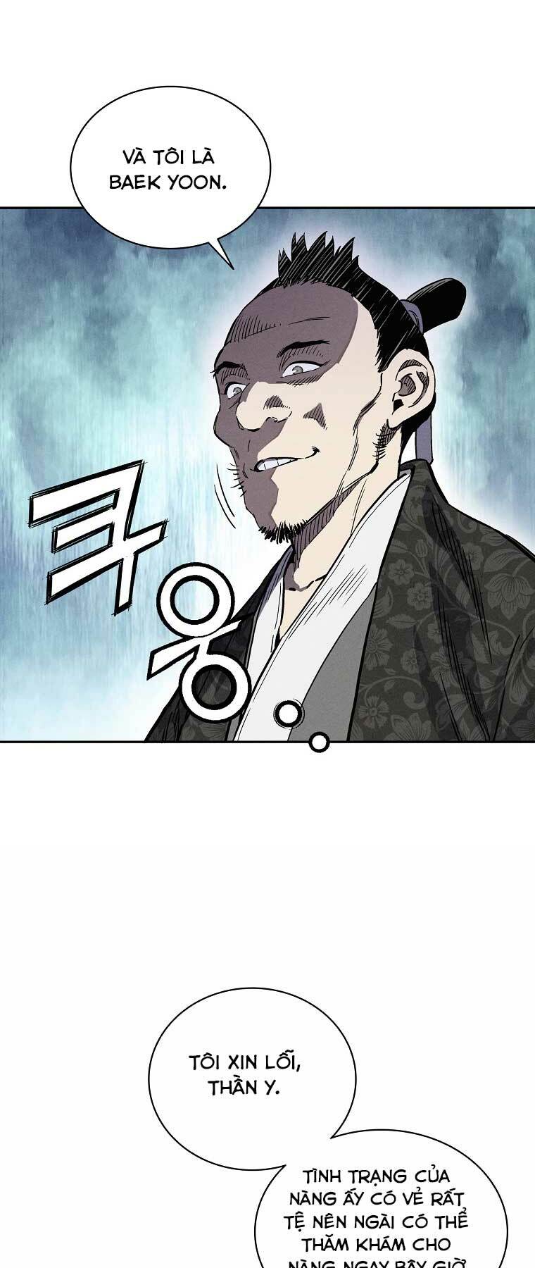 Trọng Sinh Thành Thần Y Thời Tam Quốc Chapter 34 - Trang 2