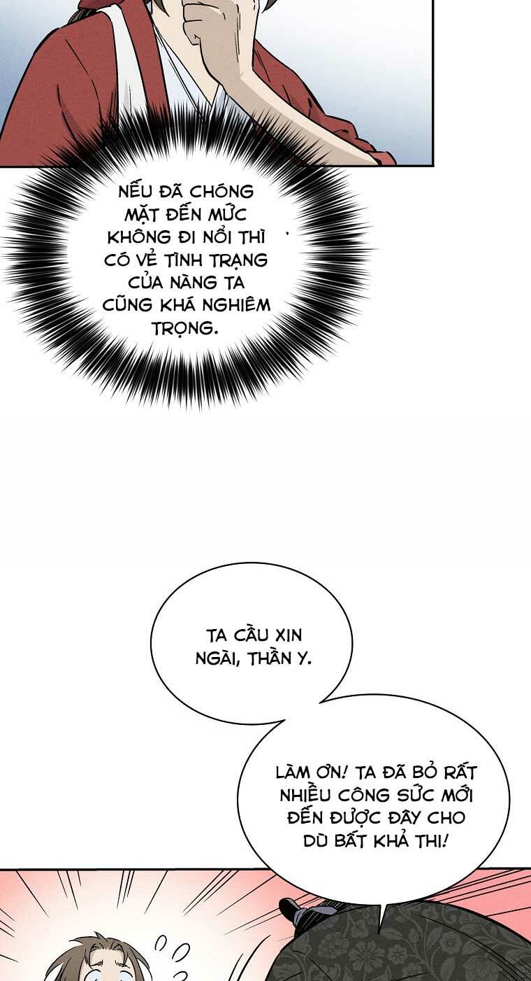 Trọng Sinh Thành Thần Y Thời Tam Quốc Chapter 34 - Trang 2