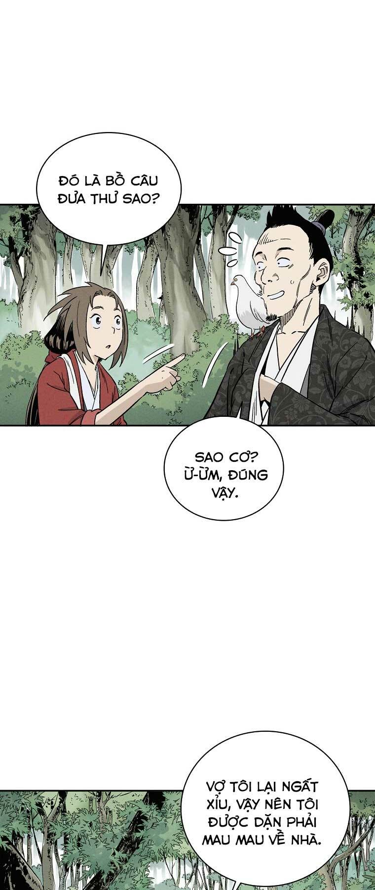 Trọng Sinh Thành Thần Y Thời Tam Quốc Chapter 34 - Trang 2