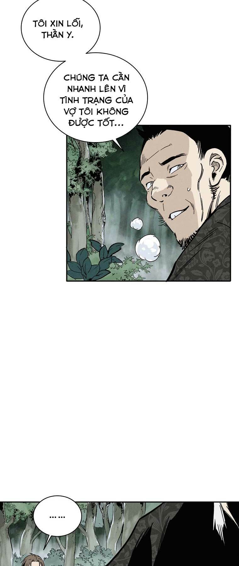 Trọng Sinh Thành Thần Y Thời Tam Quốc Chapter 34 - Trang 2