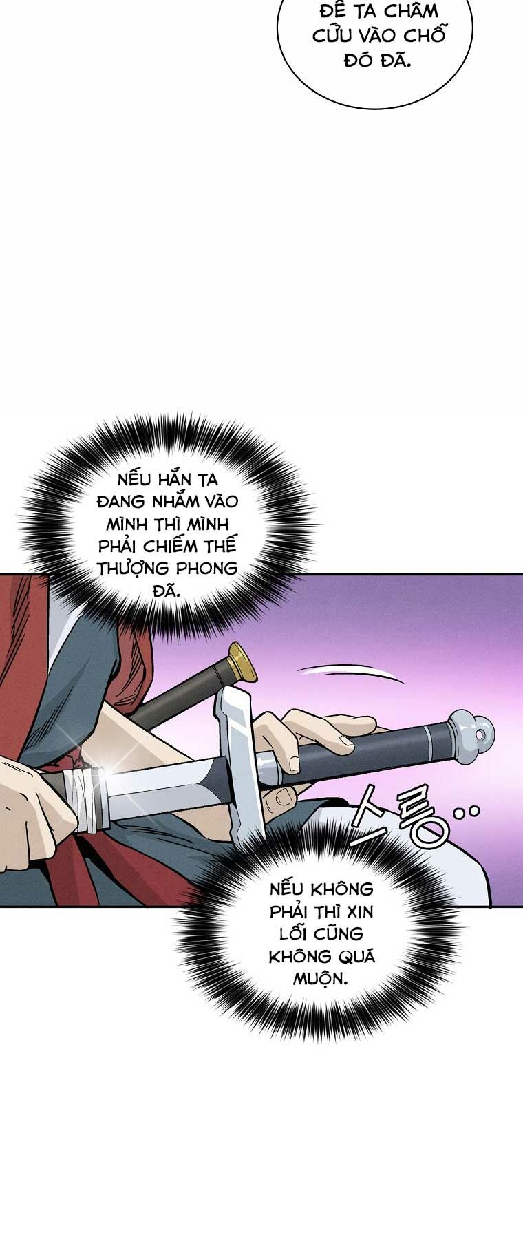 Trọng Sinh Thành Thần Y Thời Tam Quốc Chapter 34 - Trang 2