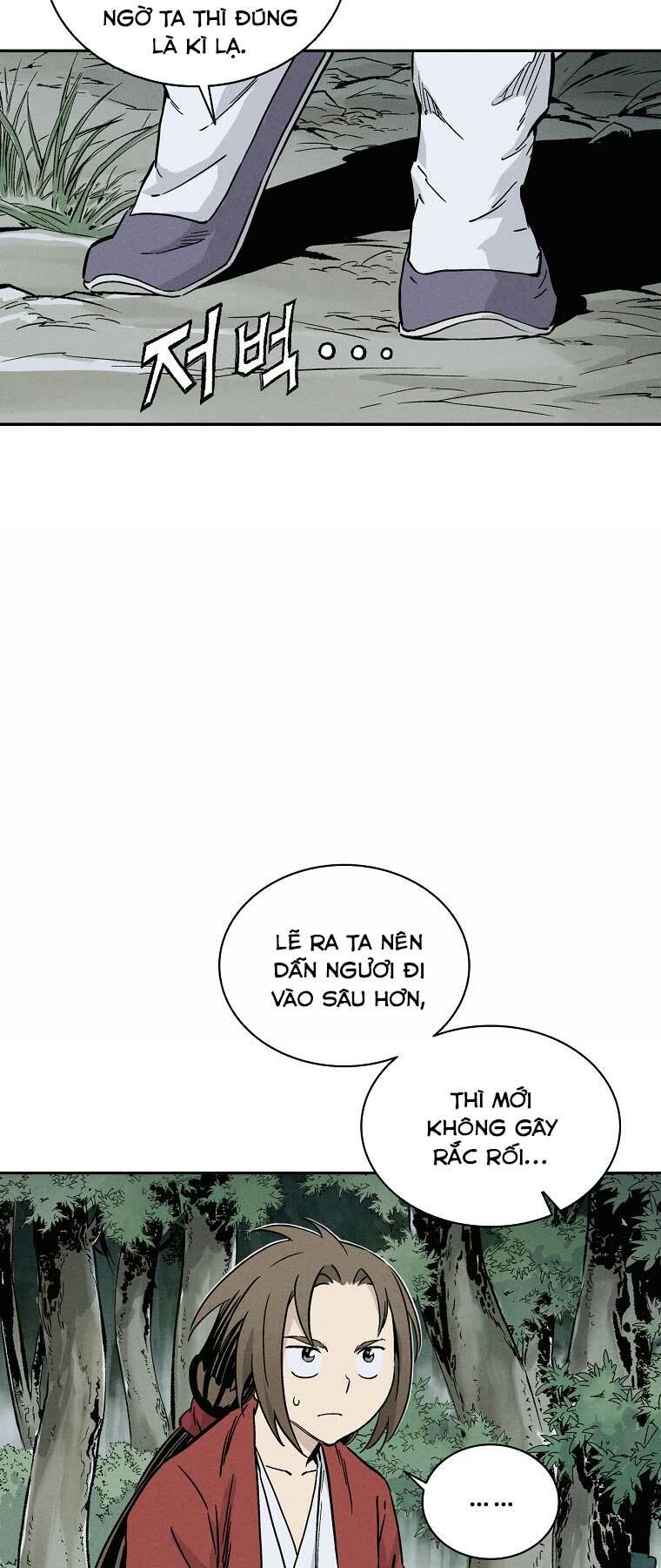 Trọng Sinh Thành Thần Y Thời Tam Quốc Chapter 34 - Trang 2