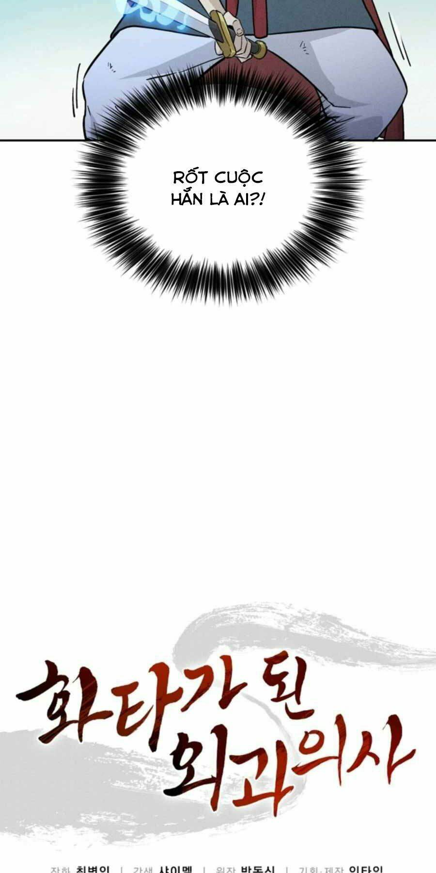 Trọng Sinh Thành Thần Y Thời Tam Quốc Chapter 36 - Trang 2