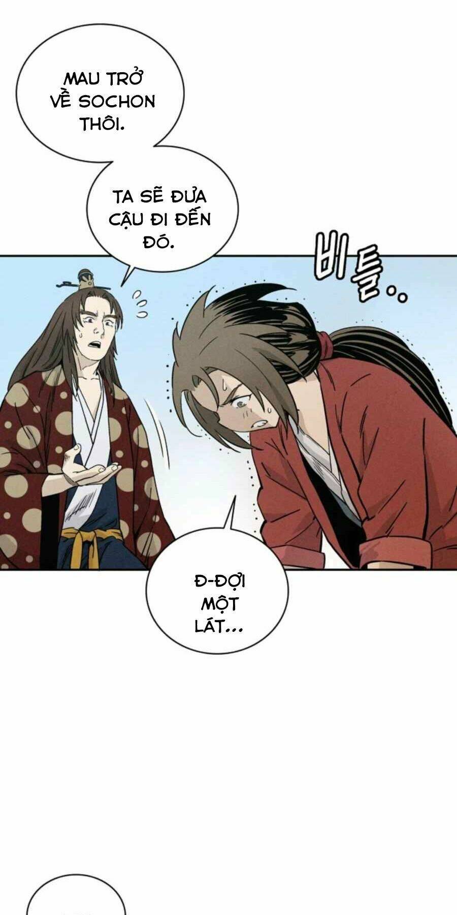 Trọng Sinh Thành Thần Y Thời Tam Quốc Chapter 36 - Trang 2