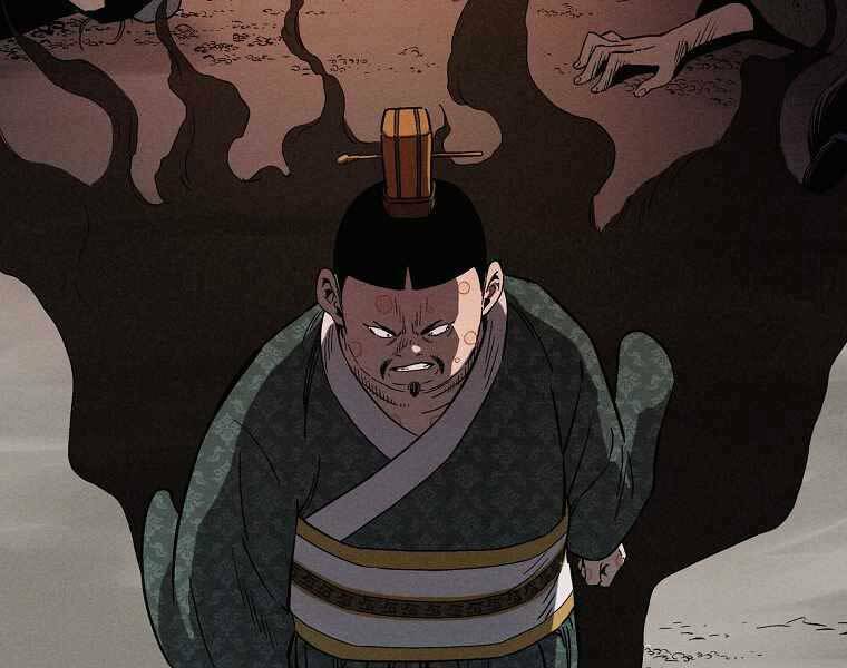 Trọng Sinh Thành Thần Y Thời Tam Quốc Chapter 39 - Trang 2