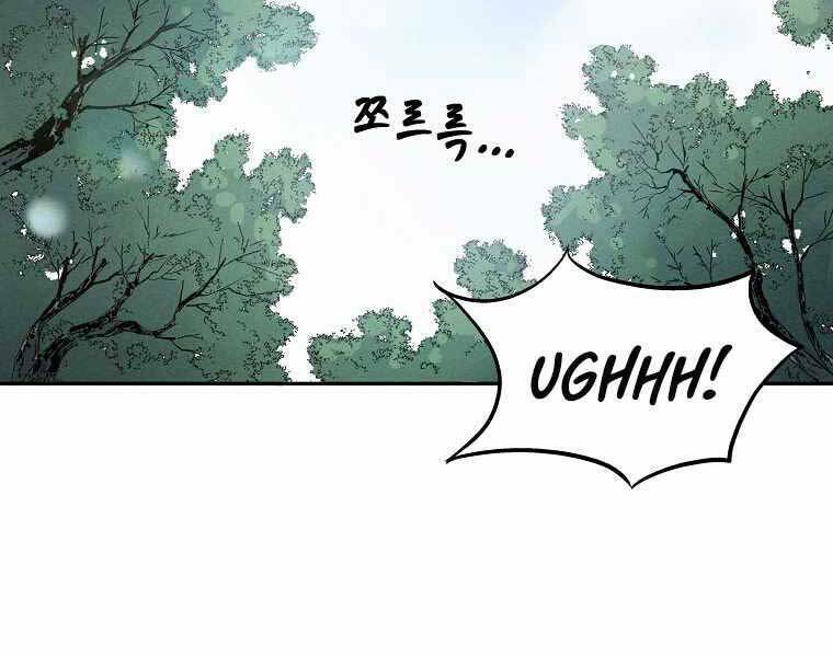 Trọng Sinh Thành Thần Y Thời Tam Quốc Chapter 39 - Trang 2