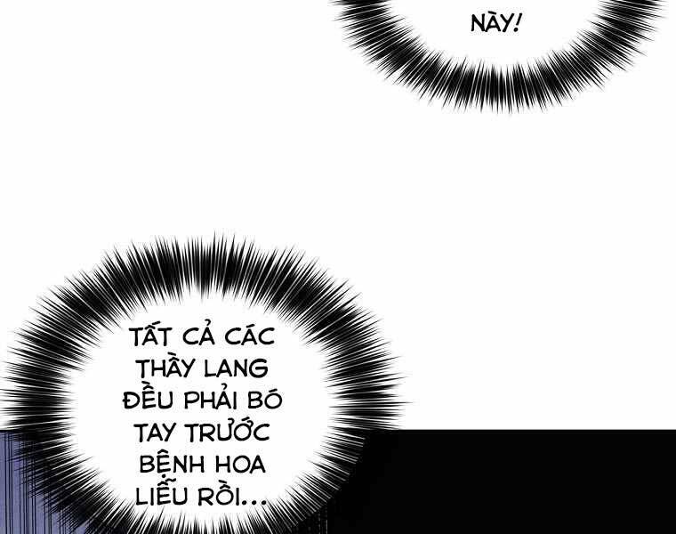 Trọng Sinh Thành Thần Y Thời Tam Quốc Chapter 39 - Trang 2