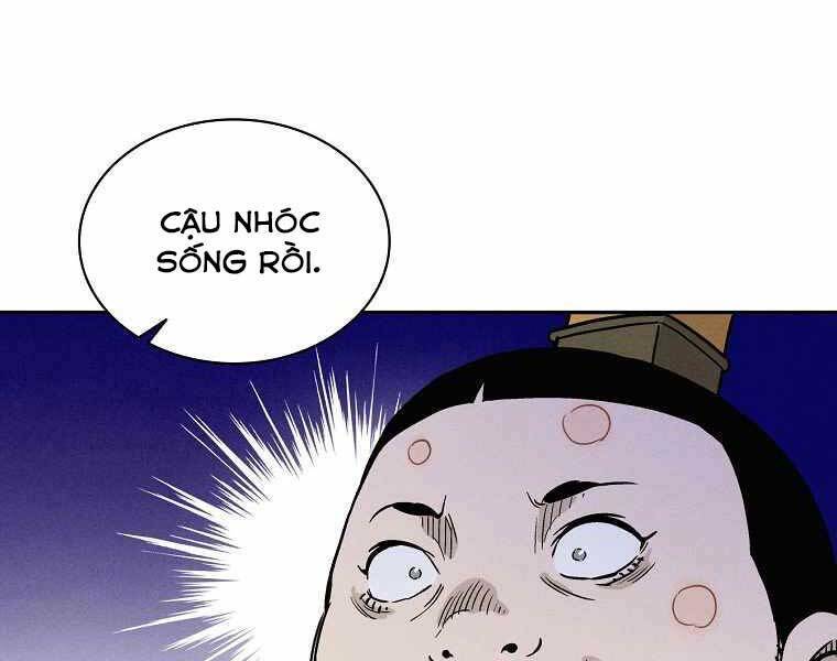 Trọng Sinh Thành Thần Y Thời Tam Quốc Chapter 39 - Trang 2