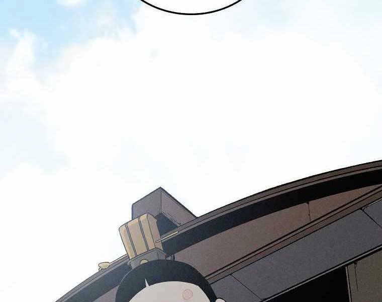 Trọng Sinh Thành Thần Y Thời Tam Quốc Chapter 39 - Trang 2