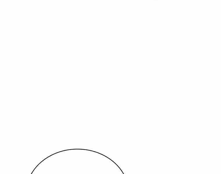 Trọng Sinh Thành Thần Y Thời Tam Quốc Chapter 39 - Trang 2