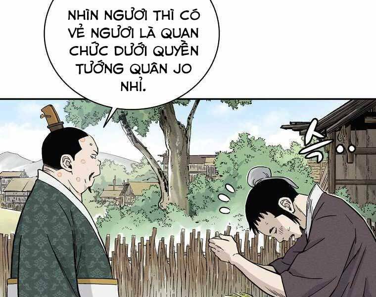 Trọng Sinh Thành Thần Y Thời Tam Quốc Chapter 39 - Trang 2