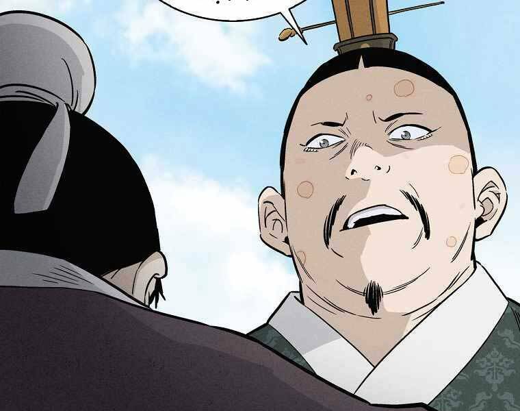 Trọng Sinh Thành Thần Y Thời Tam Quốc Chapter 39 - Trang 2