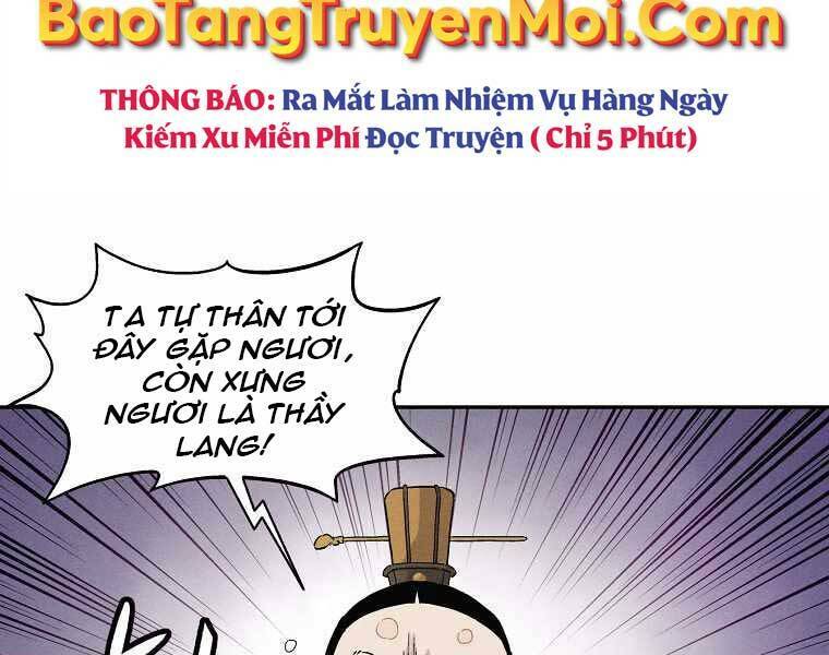 Trọng Sinh Thành Thần Y Thời Tam Quốc Chapter 39 - Trang 2