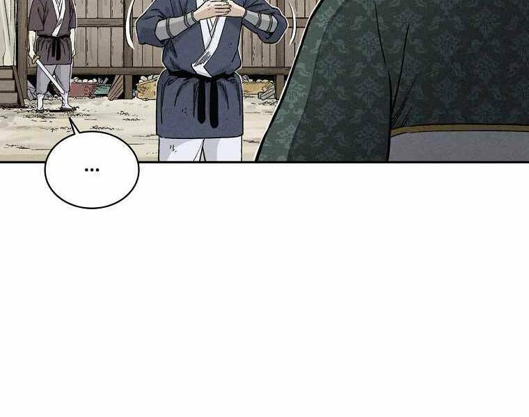 Trọng Sinh Thành Thần Y Thời Tam Quốc Chapter 39 - Trang 2