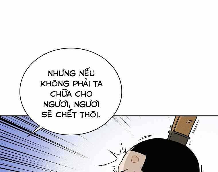 Trọng Sinh Thành Thần Y Thời Tam Quốc Chapter 39 - Trang 2