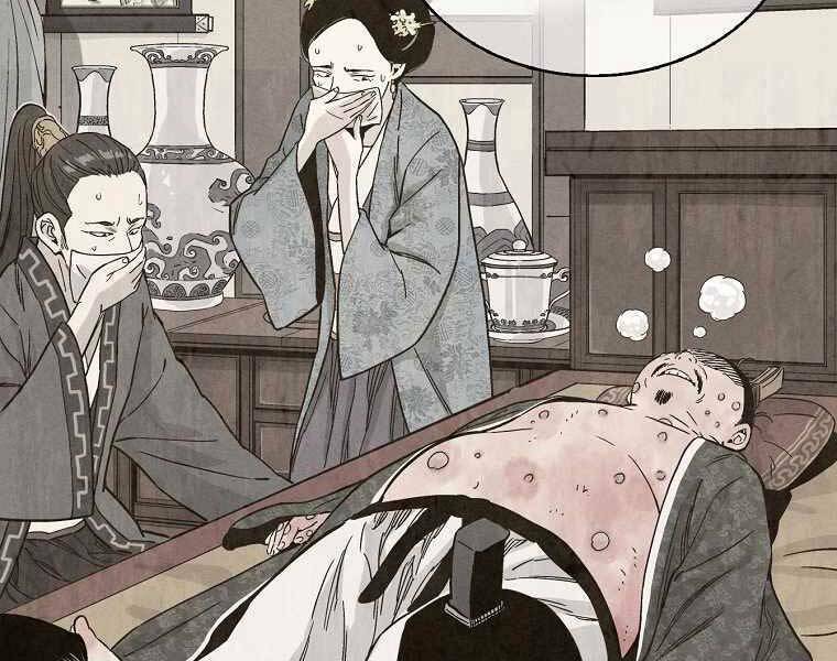 Trọng Sinh Thành Thần Y Thời Tam Quốc Chapter 39 - Trang 2