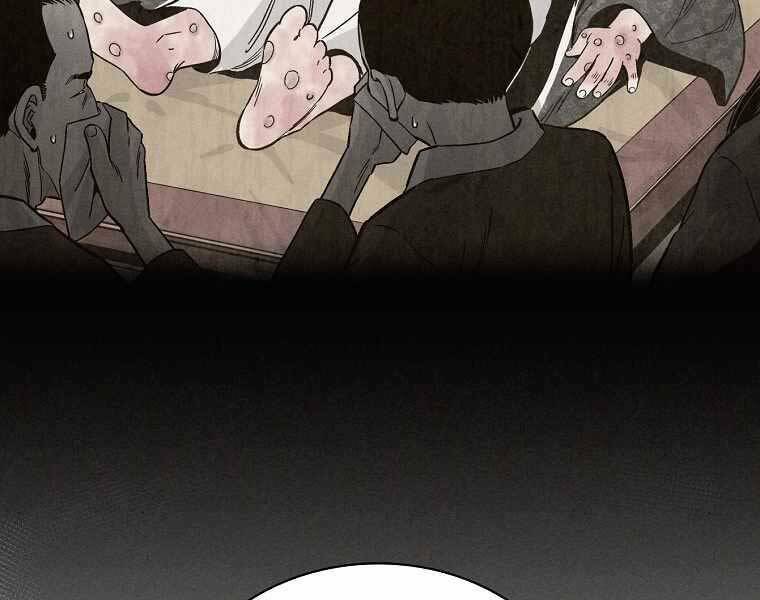 Trọng Sinh Thành Thần Y Thời Tam Quốc Chapter 39 - Trang 2