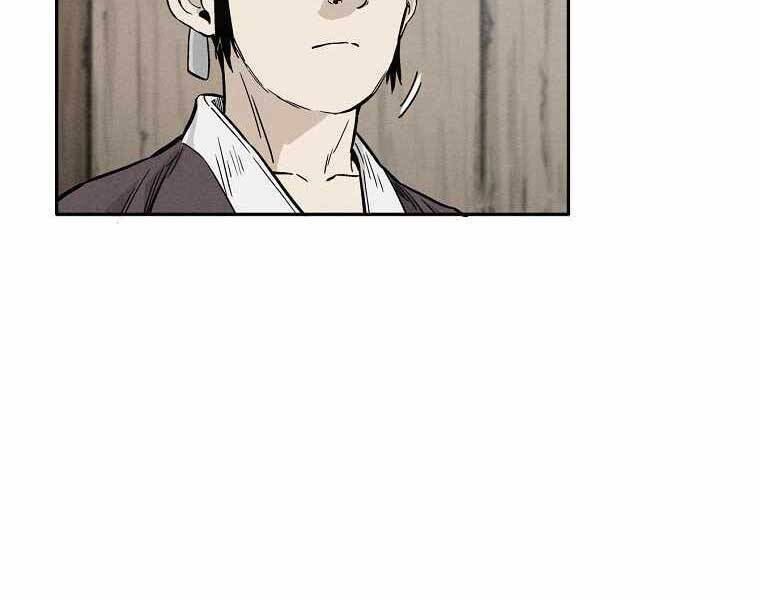 Trọng Sinh Thành Thần Y Thời Tam Quốc Chapter 39 - Trang 2