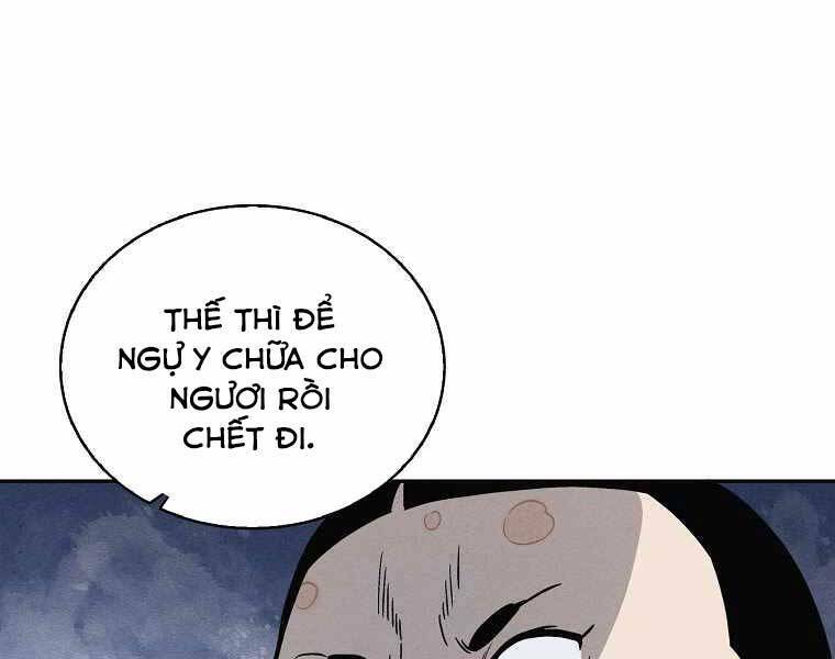 Trọng Sinh Thành Thần Y Thời Tam Quốc Chapter 39 - Trang 2