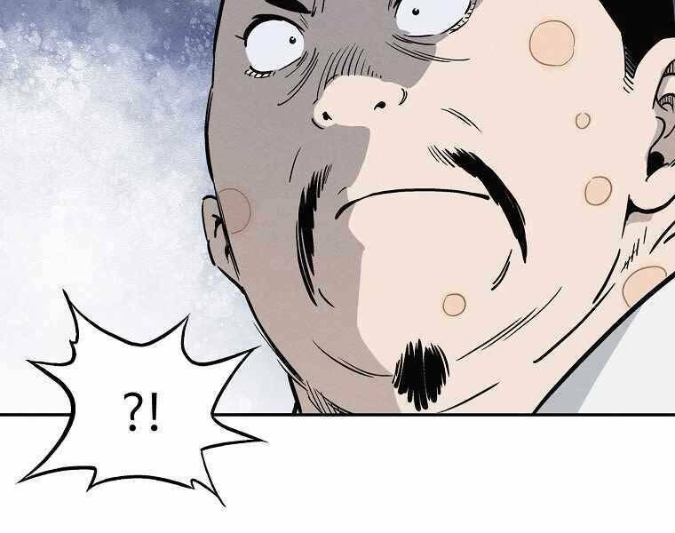 Trọng Sinh Thành Thần Y Thời Tam Quốc Chapter 39 - Trang 2