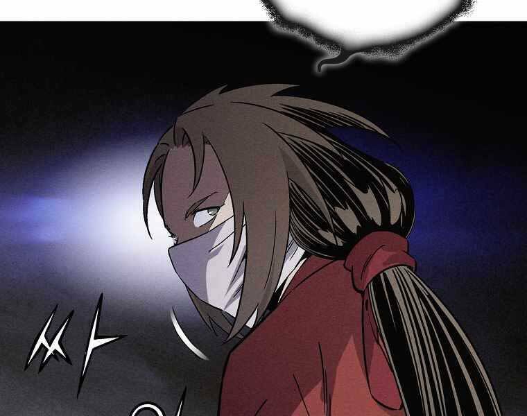 Trọng Sinh Thành Thần Y Thời Tam Quốc Chapter 39 - Trang 2