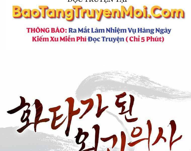 Trọng Sinh Thành Thần Y Thời Tam Quốc Chapter 39 - Trang 2