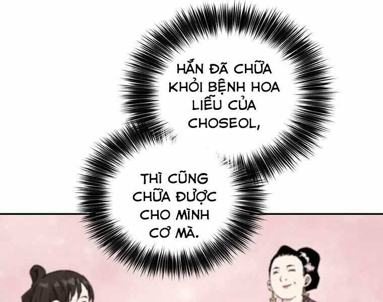 Trọng Sinh Thành Thần Y Thời Tam Quốc Chapter 39 - Trang 2