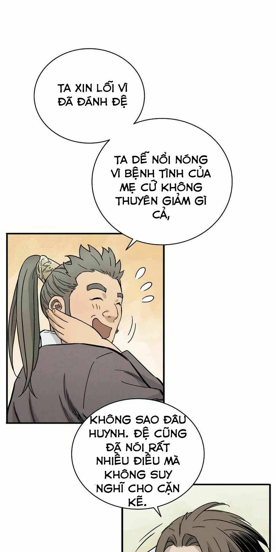 Trọng Sinh Thành Thần Y Thời Tam Quốc Chapter 4 - Trang 2