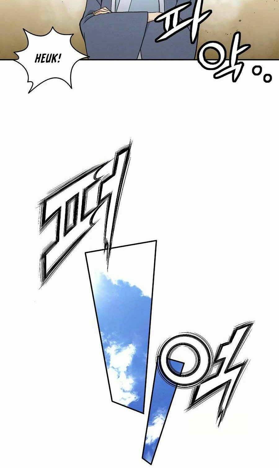 Trọng Sinh Thành Thần Y Thời Tam Quốc Chapter 4 - Trang 2