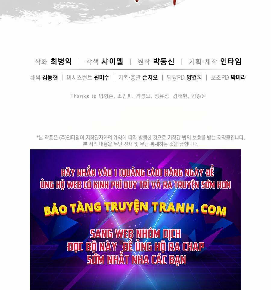 Trọng Sinh Thành Thần Y Thời Tam Quốc Chapter 4 - Trang 2