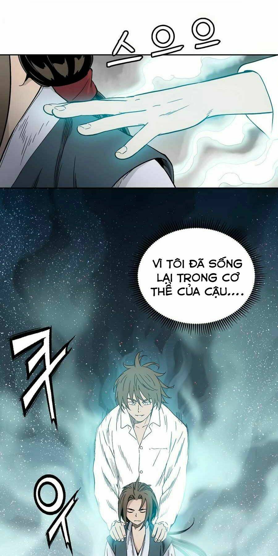 Trọng Sinh Thành Thần Y Thời Tam Quốc Chapter 4 - Trang 2