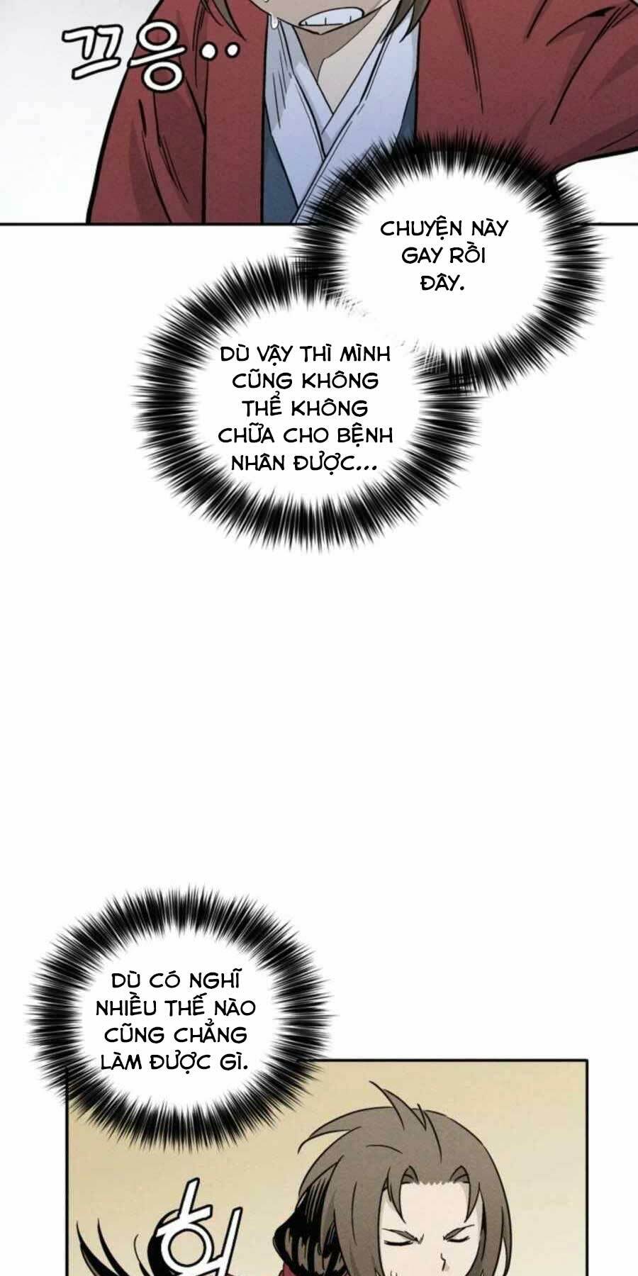 Trọng Sinh Thành Thần Y Thời Tam Quốc Chapter 40 - Trang 2