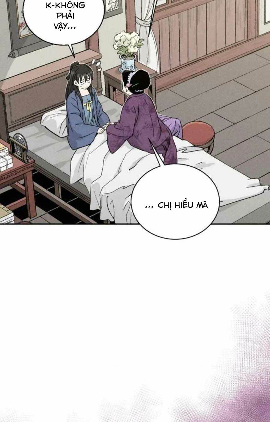 Trọng Sinh Thành Thần Y Thời Tam Quốc Chapter 40 - Trang 2