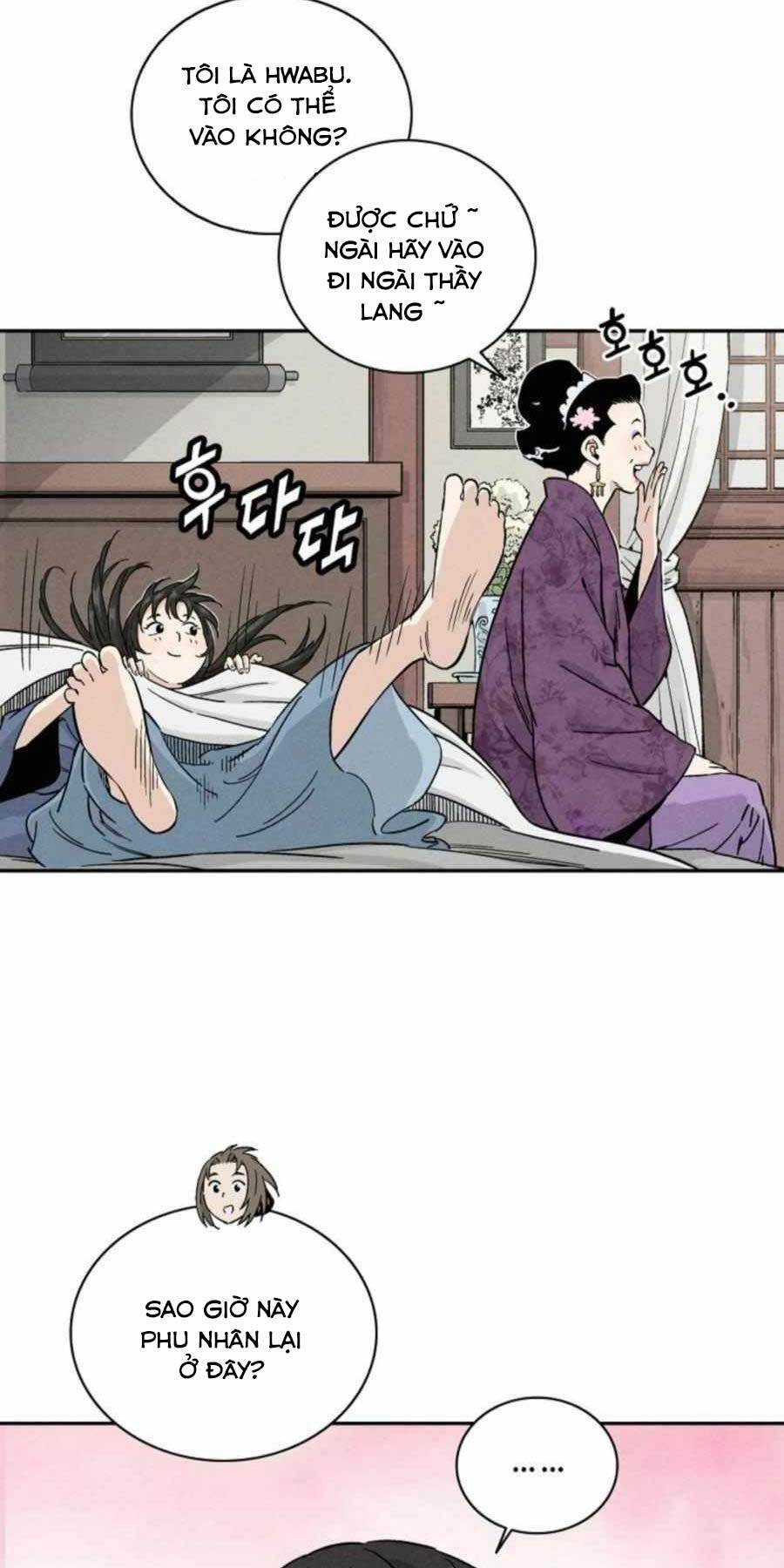 Trọng Sinh Thành Thần Y Thời Tam Quốc Chapter 40 - Trang 2