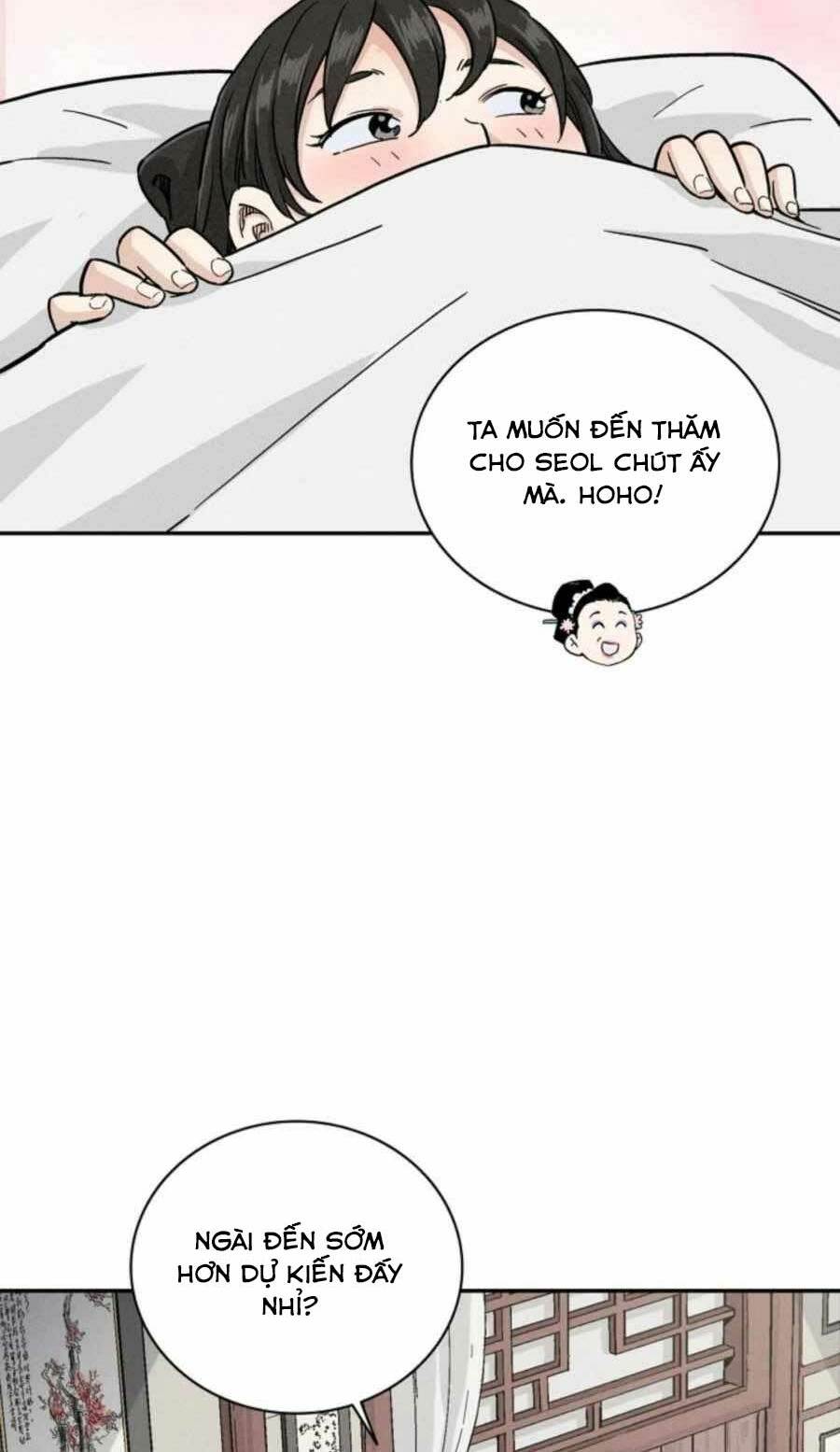 Trọng Sinh Thành Thần Y Thời Tam Quốc Chapter 40 - Trang 2