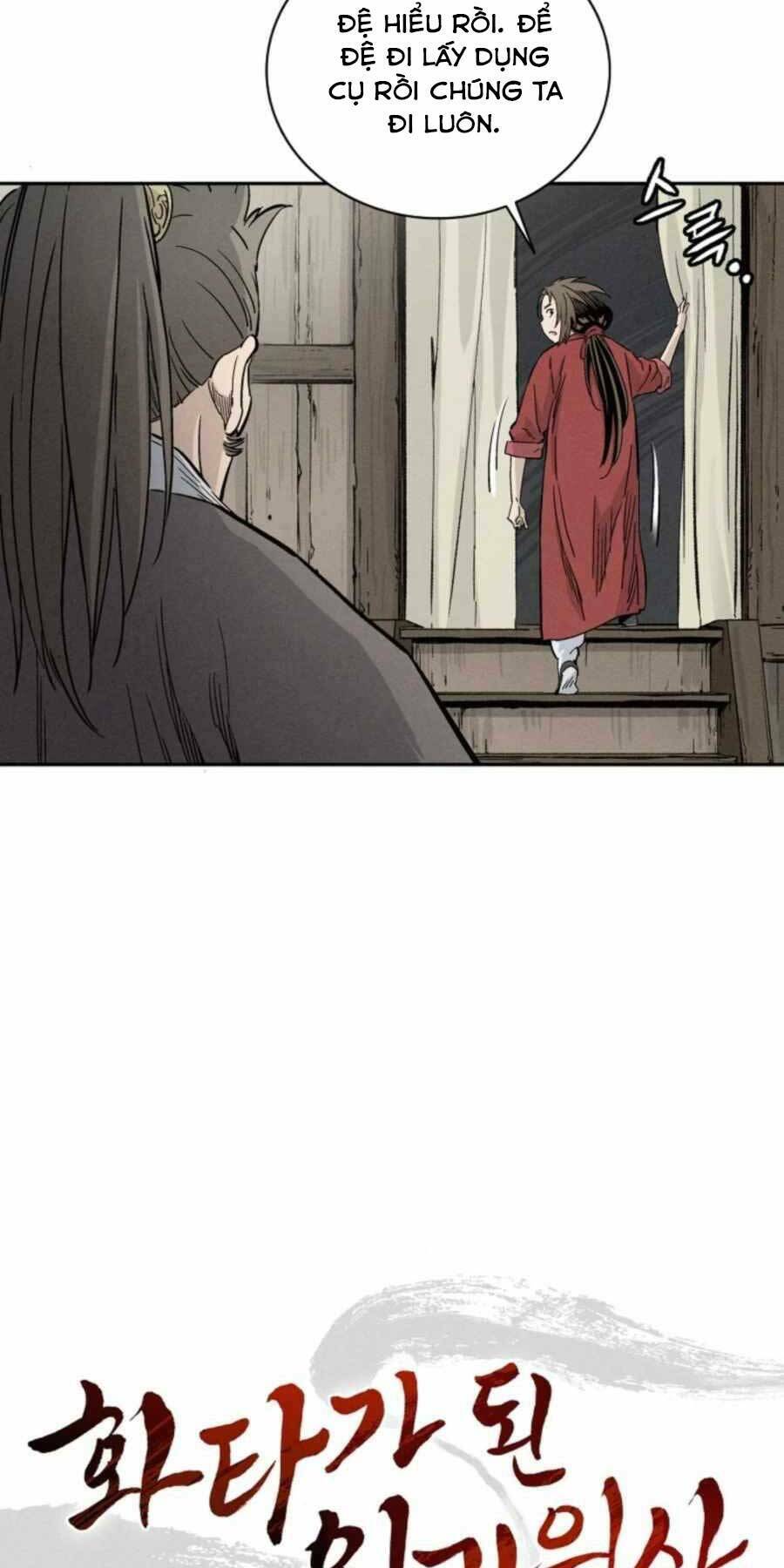 Trọng Sinh Thành Thần Y Thời Tam Quốc Chapter 41 - Trang 2