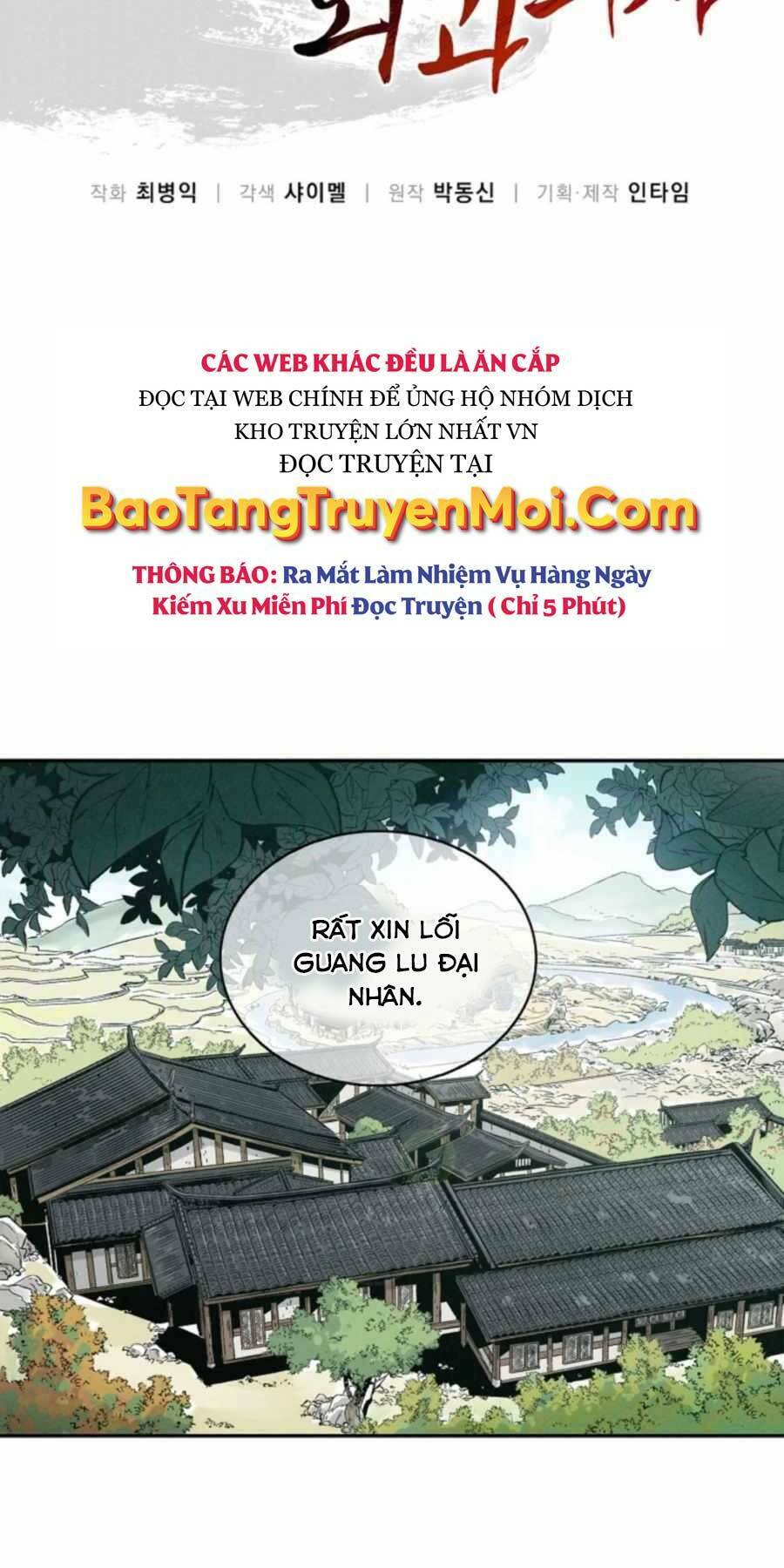 Trọng Sinh Thành Thần Y Thời Tam Quốc Chapter 41 - Trang 2
