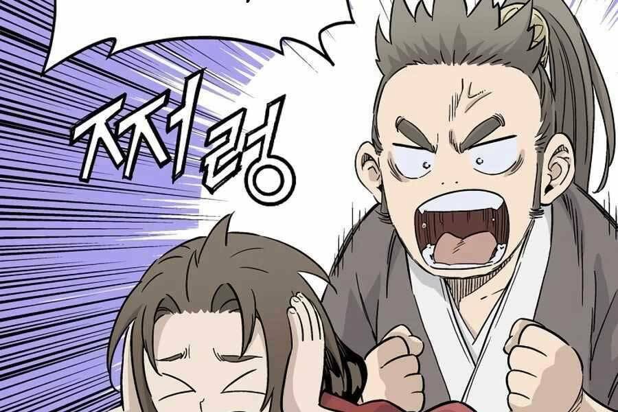 Trọng Sinh Thành Thần Y Thời Tam Quốc Chapter 42 - Trang 2