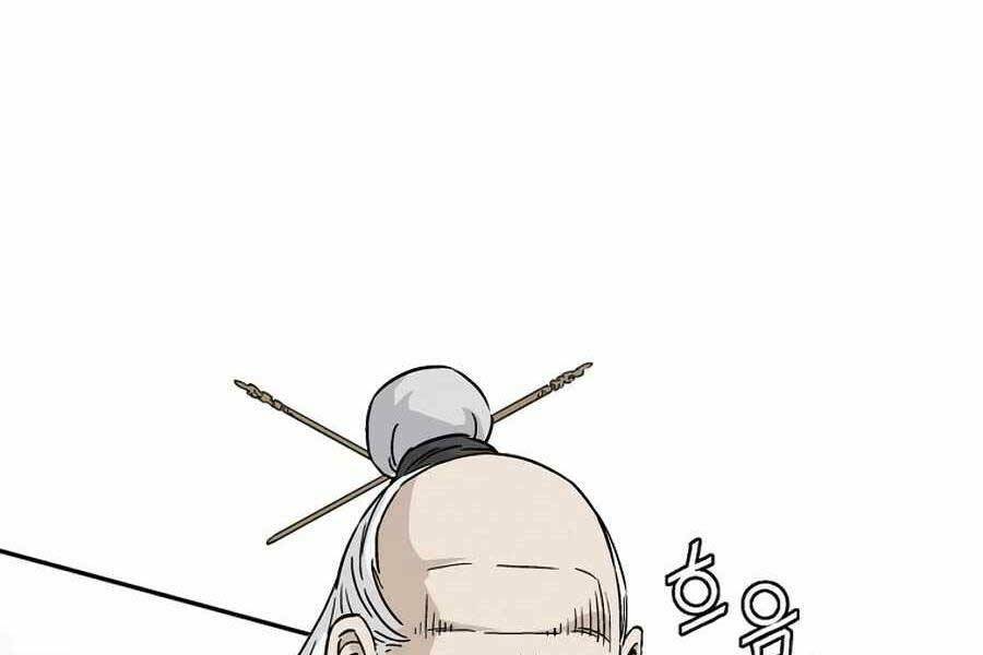 Trọng Sinh Thành Thần Y Thời Tam Quốc Chapter 42 - Trang 2