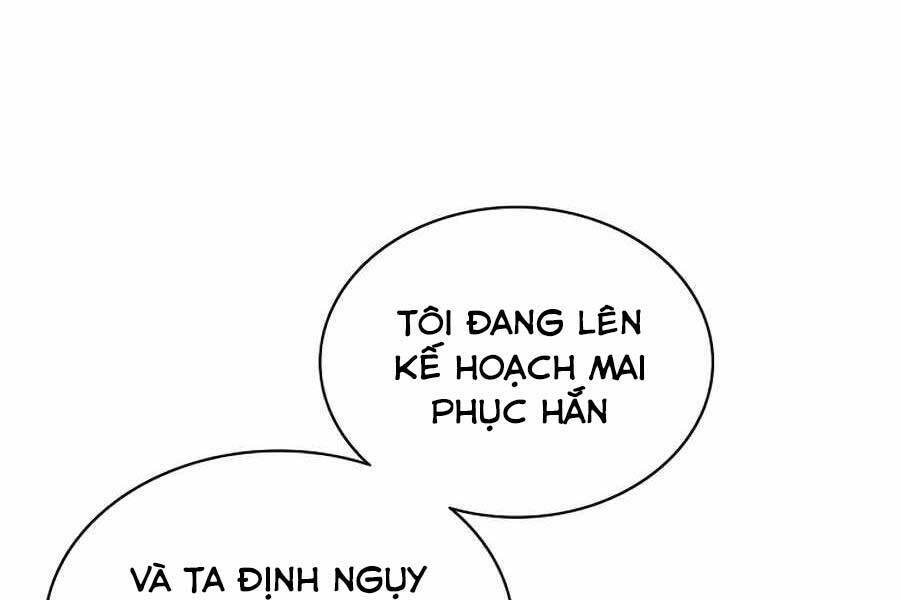 Trọng Sinh Thành Thần Y Thời Tam Quốc Chapter 42 - Trang 2