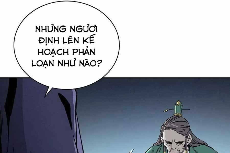 Trọng Sinh Thành Thần Y Thời Tam Quốc Chapter 42 - Trang 2