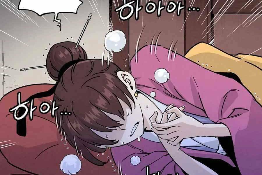 Trọng Sinh Thành Thần Y Thời Tam Quốc Chapter 42 - Trang 2