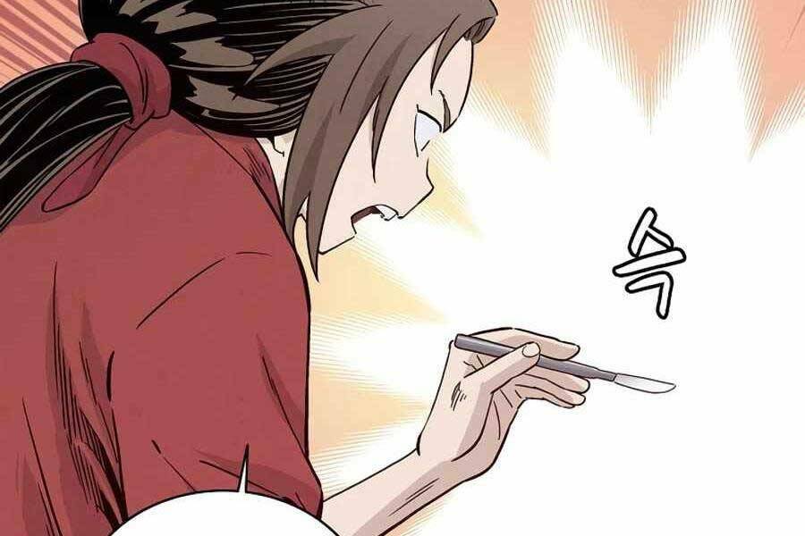 Trọng Sinh Thành Thần Y Thời Tam Quốc Chapter 42 - Trang 2