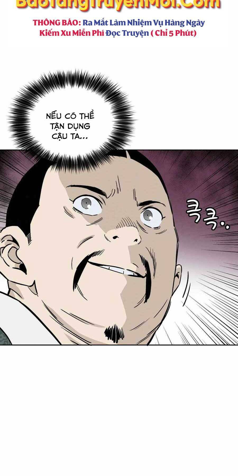 Trọng Sinh Thành Thần Y Thời Tam Quốc Chapter 43 - Trang 2