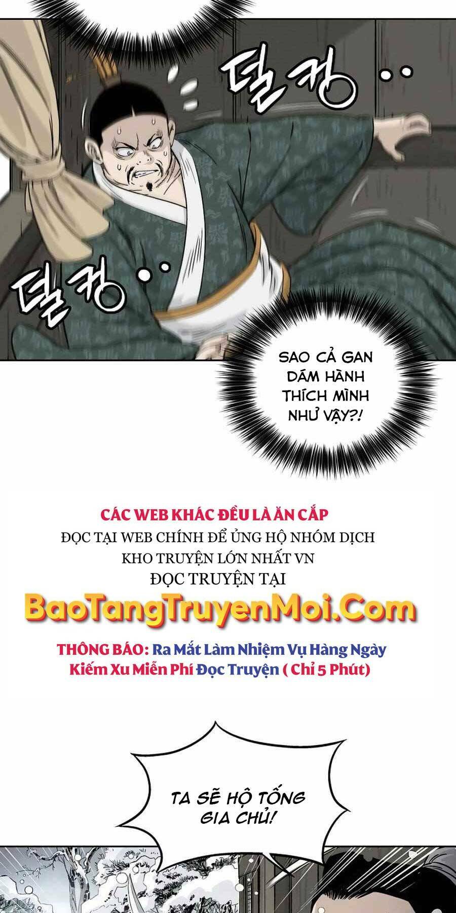 Trọng Sinh Thành Thần Y Thời Tam Quốc Chapter 43 - Trang 2